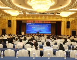 印刷(shuā)/包裝/瓦楞(lèng)專場對接(jie)會