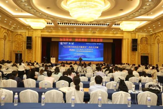 印刷/包(bāo)裝/瓦楞(lèng)專場對(dui)接會