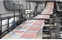 廈門市(shi)文旅局(ju)積極推(tuī)動印刷(shua)業創新(xīn)發展