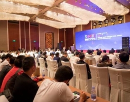 紙包裝(zhuang)技術研讨(tǎo)會