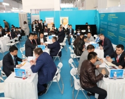 紙業采(cǎi)購對接會(huì)