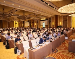 綠色(se)包裝論壇(tán)