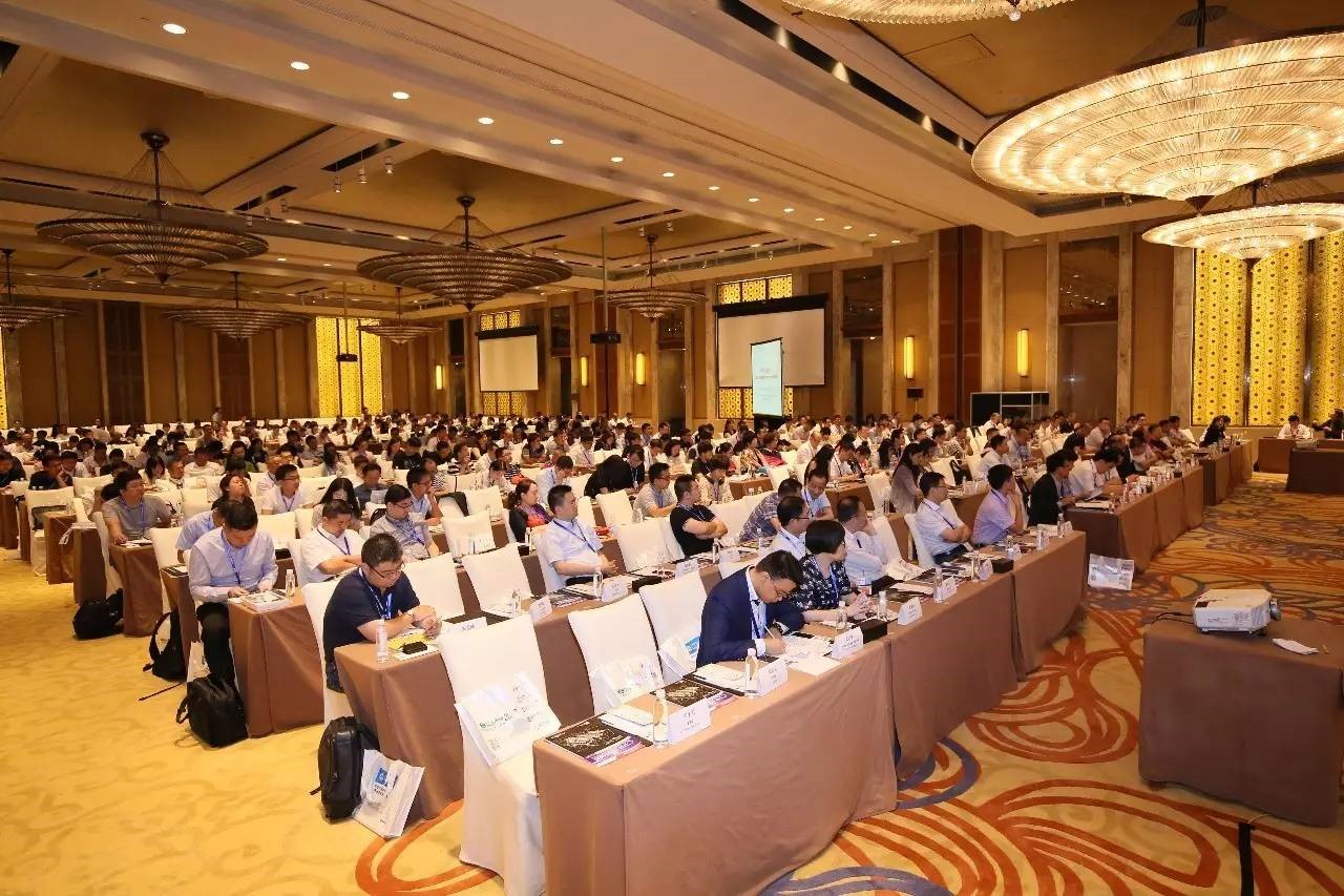 綠色包(bāo)裝論壇(tán)