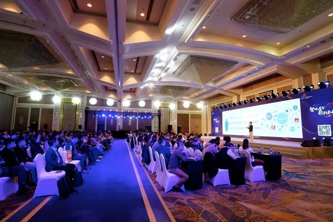 紙業新(xin)品發布會