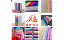 熱(re)烈祝賀溫(wen)州獨佳光(guāng)學材料有(yǒu)限公司亮(liang)相廈門包(bao)裝展