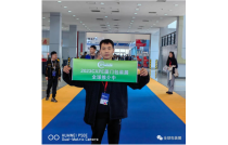 2023廈門包裝(zhuāng)展赴龍港(gang)、甯波展會(huì)現場宣傳(chuán)推介