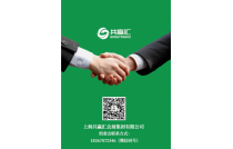 廈門大(dà)事件！2023廈門(men)包裝展12月(yuè)13日-22日隆重(zhòng)開幕！