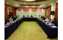 福(fu)建省印刷協會官(guān)宣支持助力2023廈門(men)印刷包裝産業博(bo)覽會