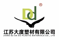 展(zhan)商推薦|江(jiāng)蘇大度塑(sù)材有限公(gōng)司誠邀您(nín)參觀2023CXPE廈門(mén)包裝展