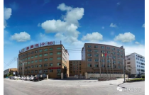 展商推(tui)薦|浙江鑫(xīn)鑫包裝材(cái)料有限公(gong)司誠邀您(nin)參觀2023CXPE廈門(mén)包裝展