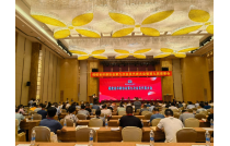 廈門包裝(zhuāng)展組委會(huì)受邀參加(jiā)福建省印(yin)刷協會第(dì)九次會員(yuán)代表大會(huì)