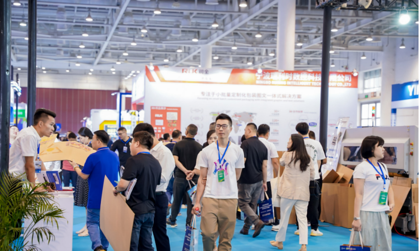 【官宣定檔】2024東(dōng)南紙業創新博(bó)覽會揚帆起航(háng)