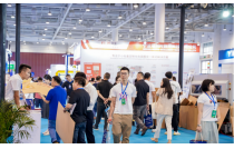 【官宣定檔(dang)】2024東南紙業創(chuang)新博覽會揚(yang)帆起航