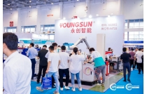 永創(chuang)智能亮相(xiàng)2024CXPE廈門印刷(shuā)包裝産業(yè)博覽會