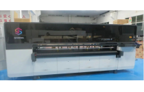 廣(guang)東國金亮(liang)相2024CXPE廈門印(yìn)刷包裝瓦(wǎ)楞彩盒産(chan)業博覽會(hui)