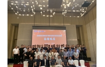 紙箱(xiāng)數碼印刷(shua)藍皮書編(bian)委會暨廈(sha)門印包展(zhan)答謝晚宴(yan)在深圳舉(jǔ)行！