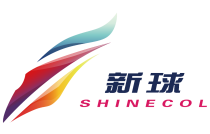 新(xin)球染料亮(liàng)相2024CXPE廈門印(yìn)包瓦楞展(zhǎn)！