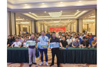 熱烈祝賀盒(hé)小二數碼紙箱(xiang)工廠開放日圓(yuán)滿成功—小産品(pǐn)也能有自已的(de)品牌！