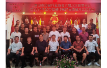 2024CXPE東南(nán)印包展莆田印(yìn)協推介圓滿成(cheng)功