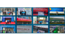 多渠(qú)道 強曝光(guāng) |2024CXPE廈門印包(bao)展跑出加(jiā)速度！